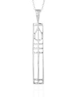 Sterling Silver Rennie Mackintosh Long Necklace